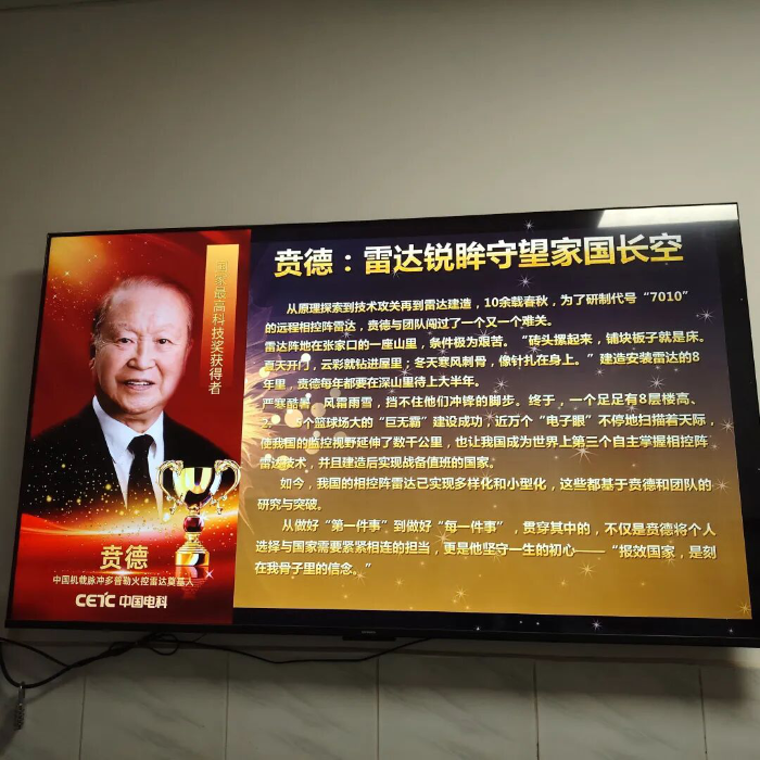 2926.7.21学习热潮4